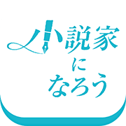 syosetu.com favicon